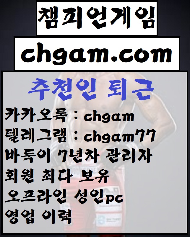 바둑이53.jpg