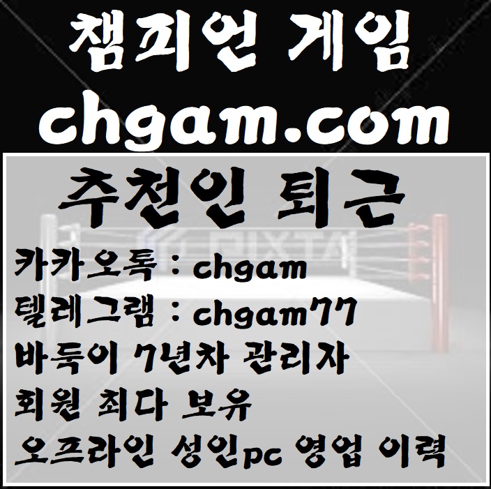 바둑이44.jpg