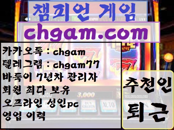 바둑이143.jpg