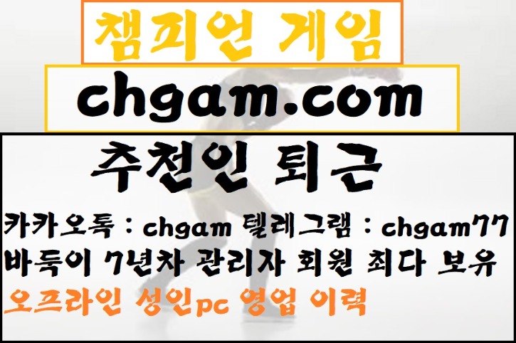 바둑이90.jpg