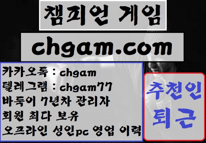 바둑이74.jpg