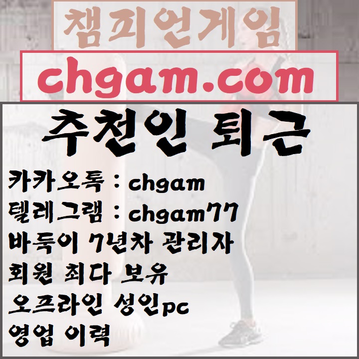 바둑이128.jpg
