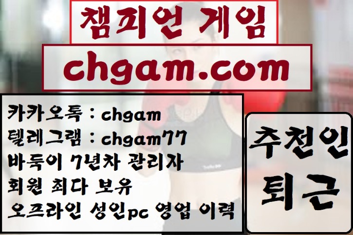 바둑이76.jpg