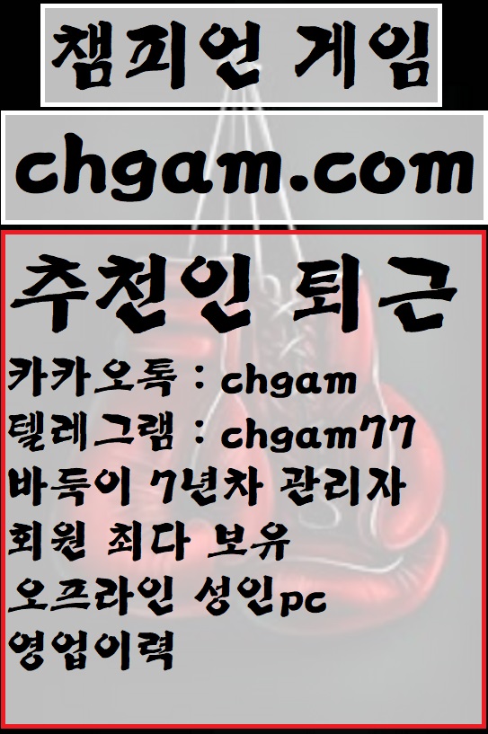 바둑이41.jpg