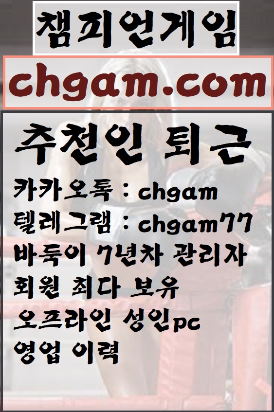 바둑이126.jpg