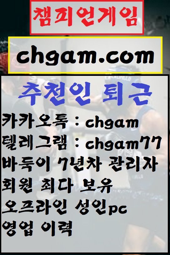바둑이54.jpg