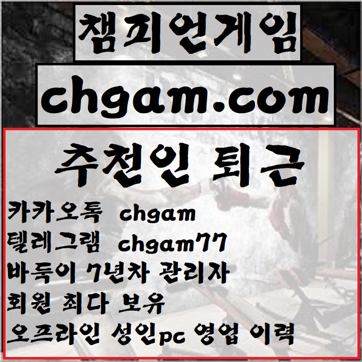 바둑이52.jpg