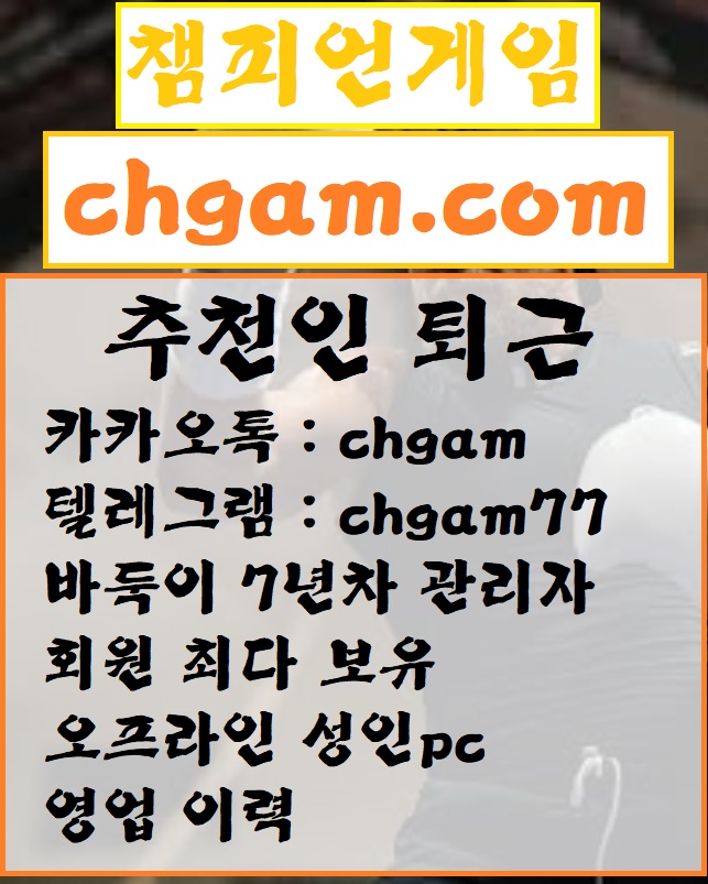 바둑이59.jpg