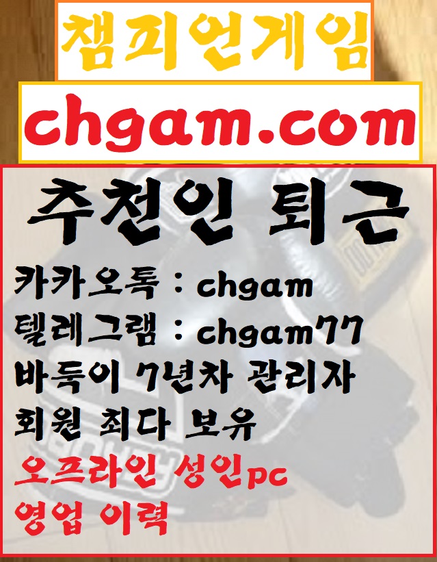 바둑이73.jpg