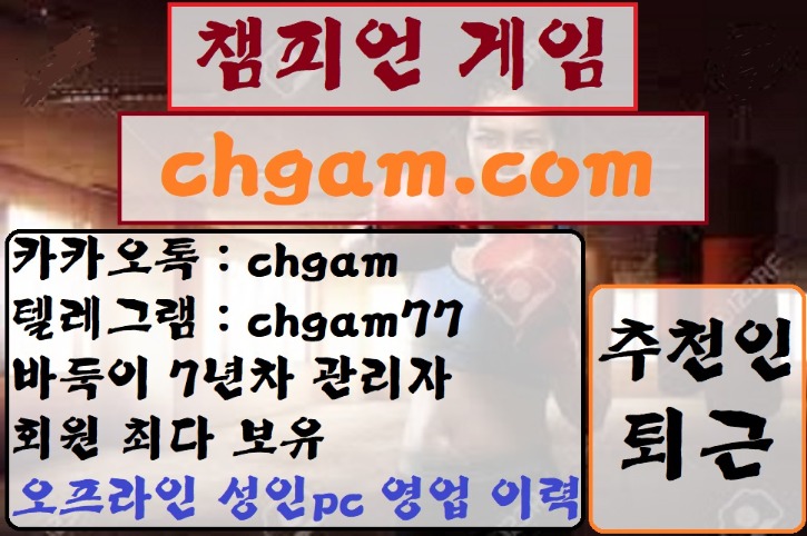 바둑이75.jpg