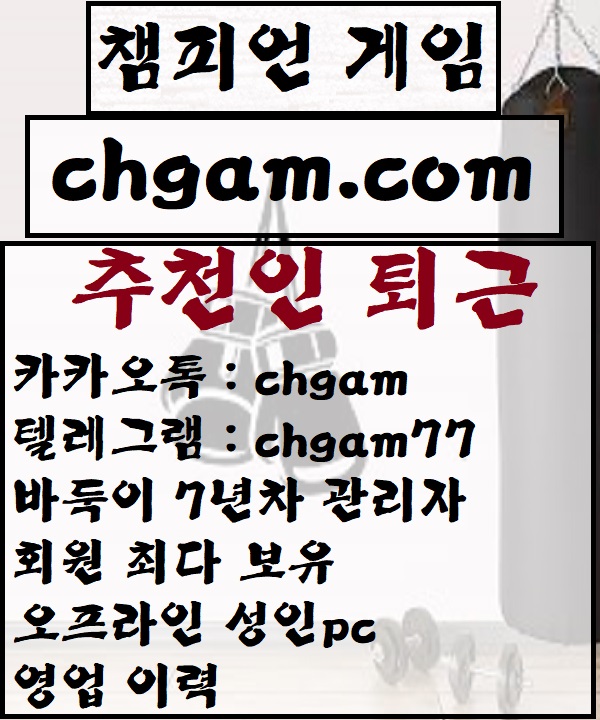 바둑이77.jpg