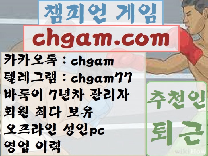 바둑이118.jpg