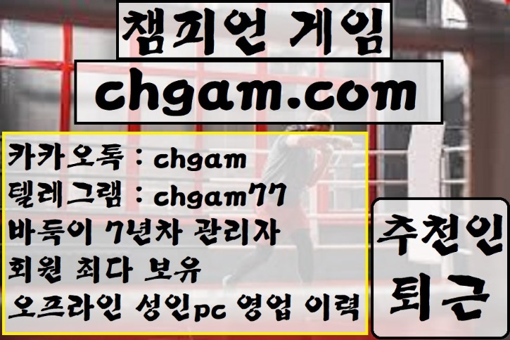 바둑이46.jpg