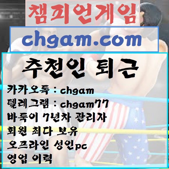 바둑이131.jpg