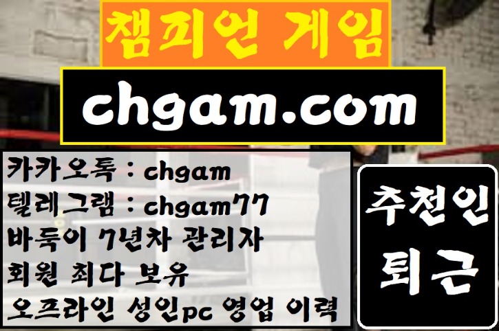 바둑이78.jpg