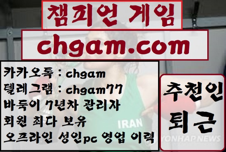 바둑이84.jpg