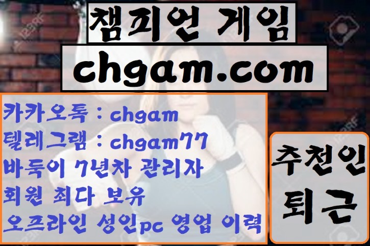 바둑이50.jpg