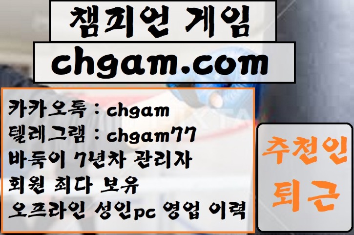 바둑이80.jpg