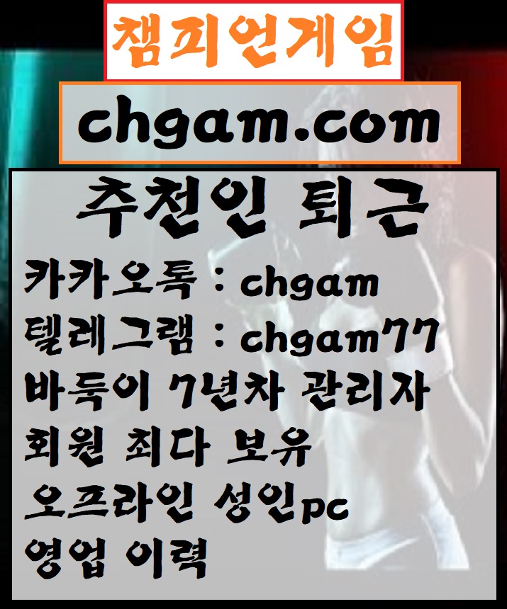 바둑이71.jpg