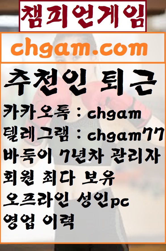 바둑이79.jpg