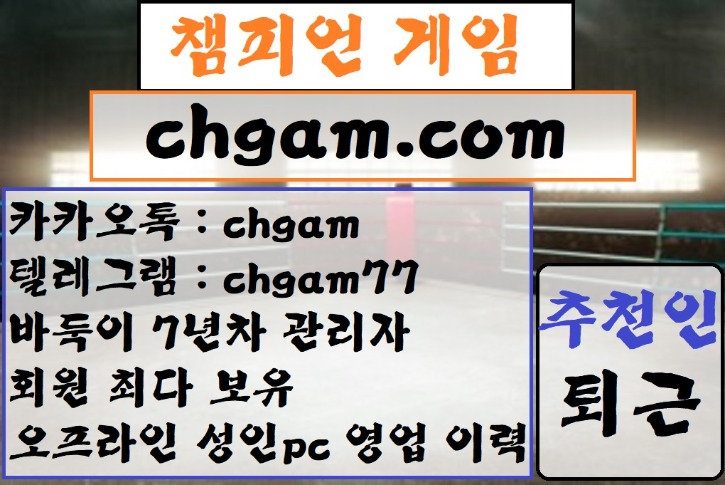 바둑이66.jpg