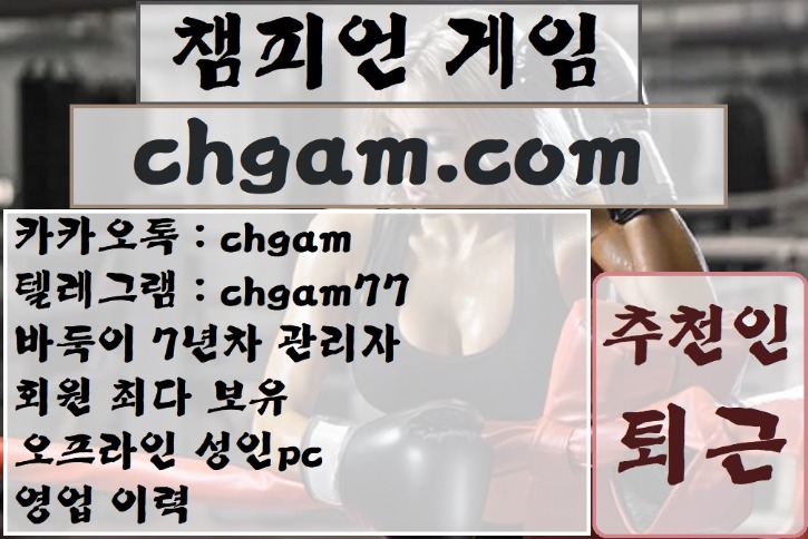 바둑이125.jpg