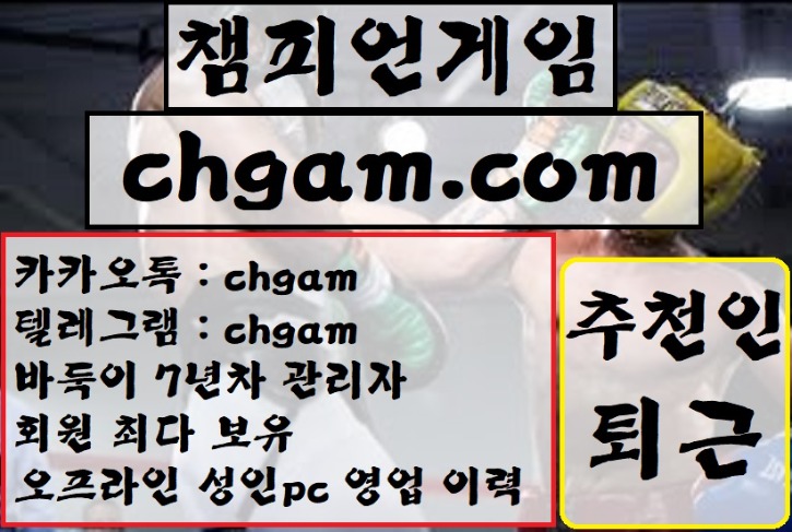 바둑이55.jpg