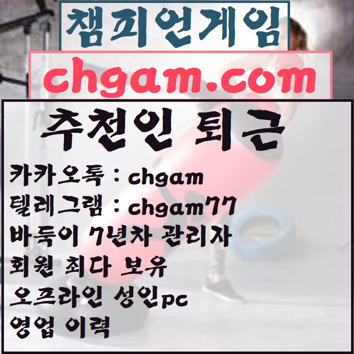 바둑이127.jpg