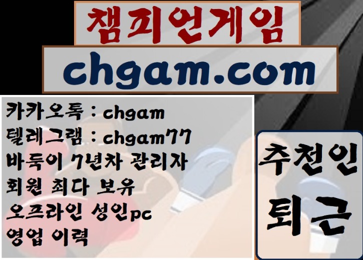 바둑이122.jpg