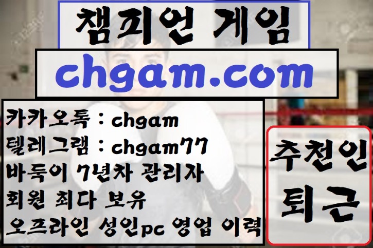 바둑이81.jpg
