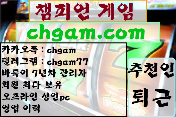 바둑이144.jpg