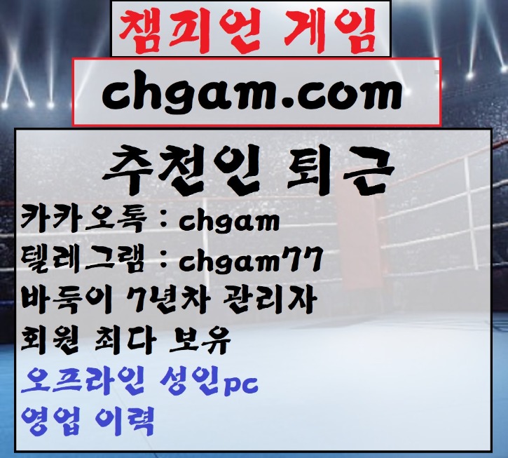 바둑이65.jpg