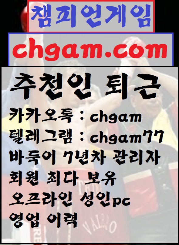 바둑이89.jpg