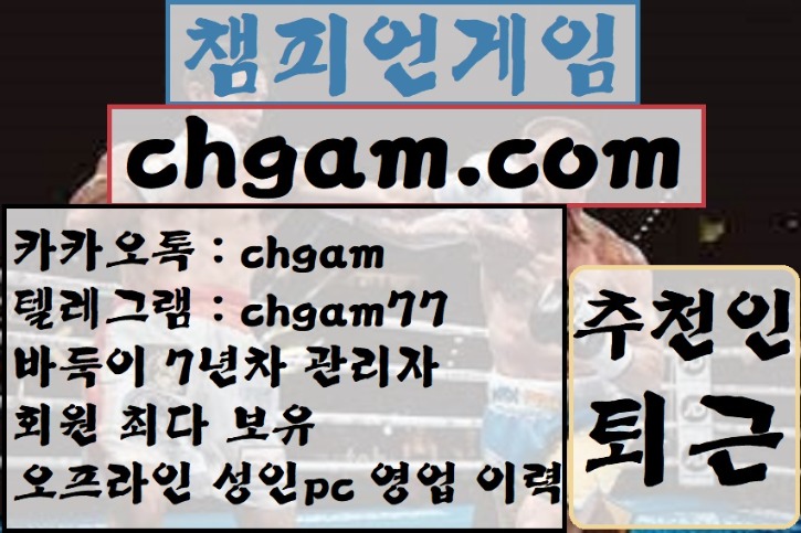 바둑이114.jpg