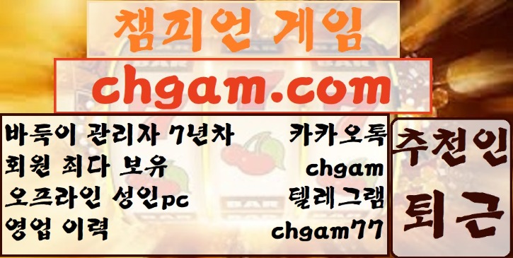 바둑이142.jpg