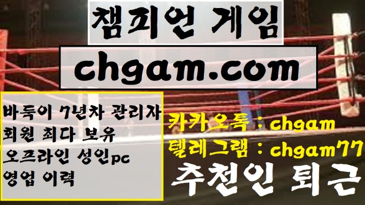 바둑이45.jpg