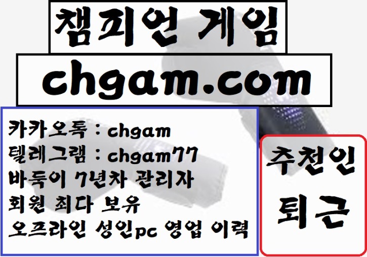 바둑이82.jpg