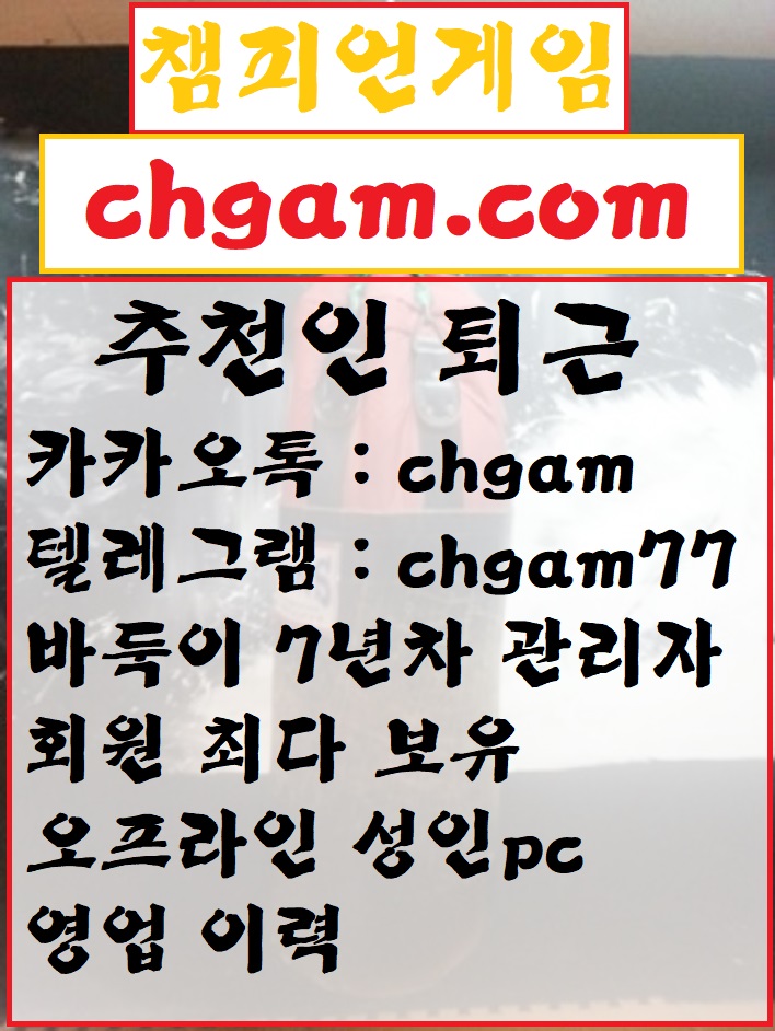 바둑이67.jpg