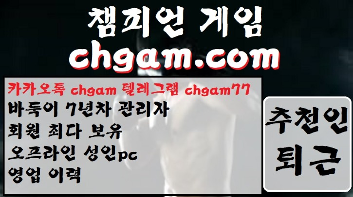 바둑이51.jpg